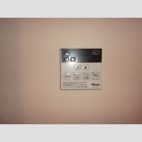 コーポスカイG おいだき給湯