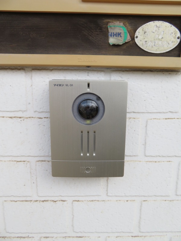 オオクマハイツ1階 部屋その他