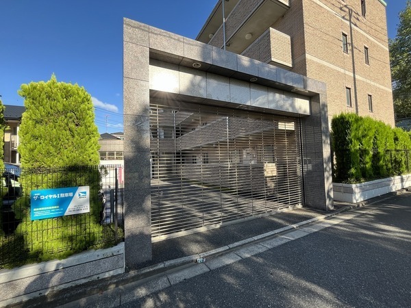 ザ・ロイヤルⅠ1303号室 外観