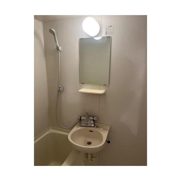 モデラート 洗面