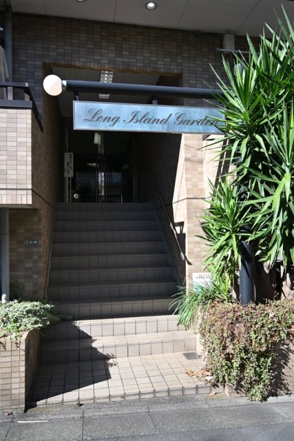ロングアイランドガーデン エントランス