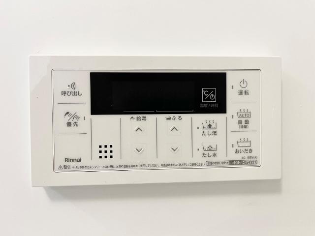 Luminous coat306号室 浴室パネル