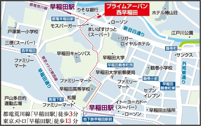 プライムアーバン西早稲田504号室 null