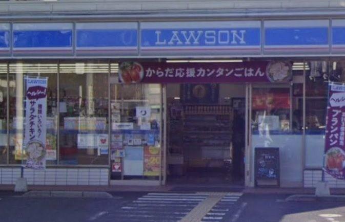 沖田コーポ戸田 ローソン戸田新曽小玉店