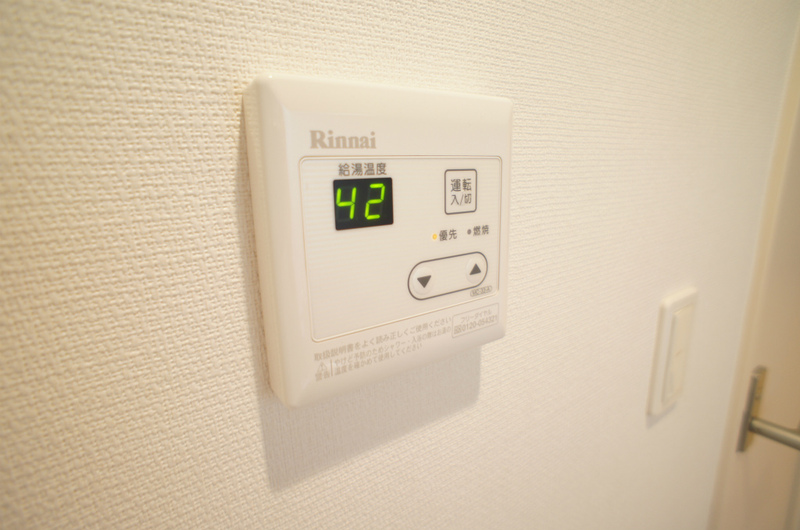 リブリ・アカデミーⅡ 部屋設備