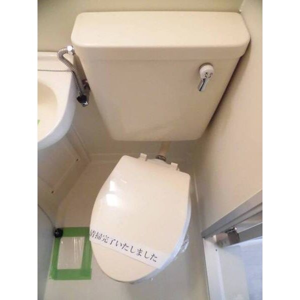 ジュネパレス松戸第502 トイレ