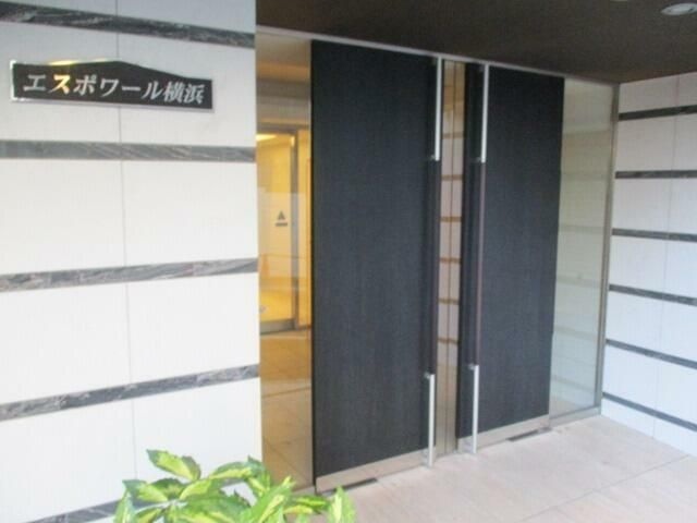 エスポワール横浜 別部屋同間取 