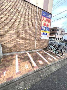 キャッスル滝沢208号室 その他共有部分