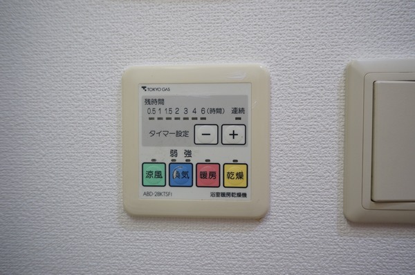 T’s garden元町7階 同建物別部屋の参考画像