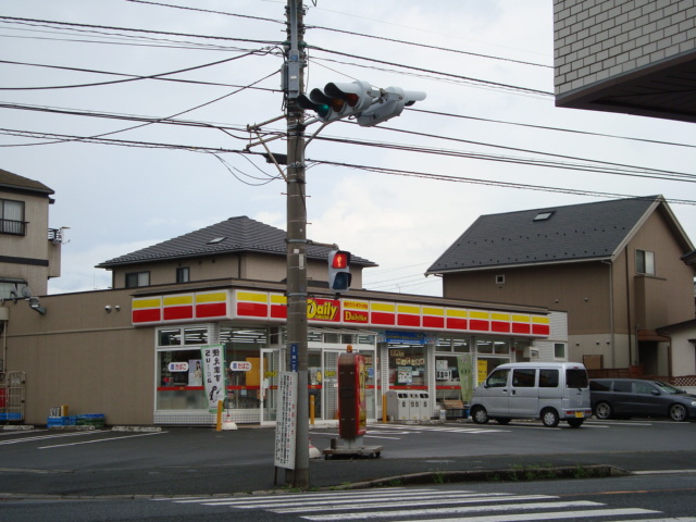 オーパ・ヴィラージュ デイリーヤマザキまで560ｍ