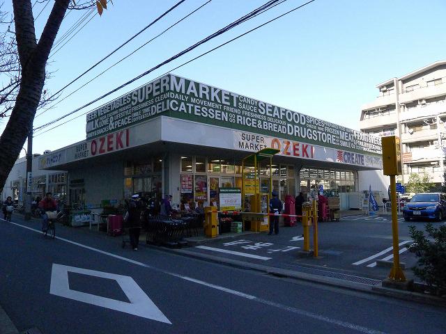 ステージファースト大森アジールコート スーパーオオゼキ大森北店