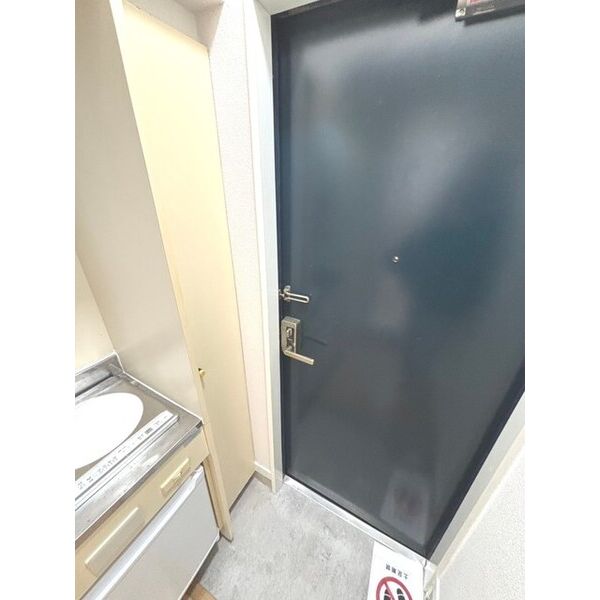 green　leaf習志野0102号室 玄関