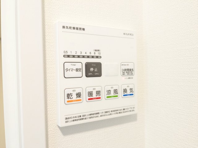 シティウォーク荏原中延0401号室 部屋設備