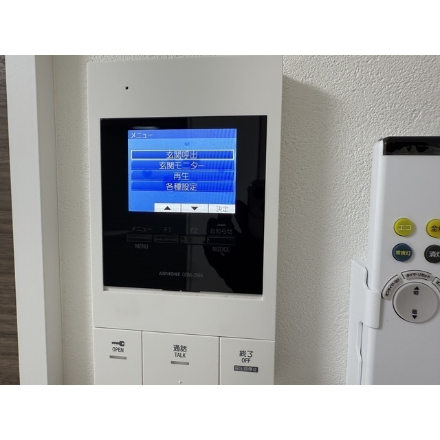 MQuarto新座Ⅱ303号室 部屋その他