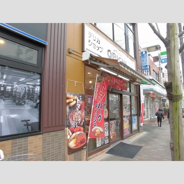 ポラリス菊川605号室 キッチンオリジン菊川駅前店まで275m