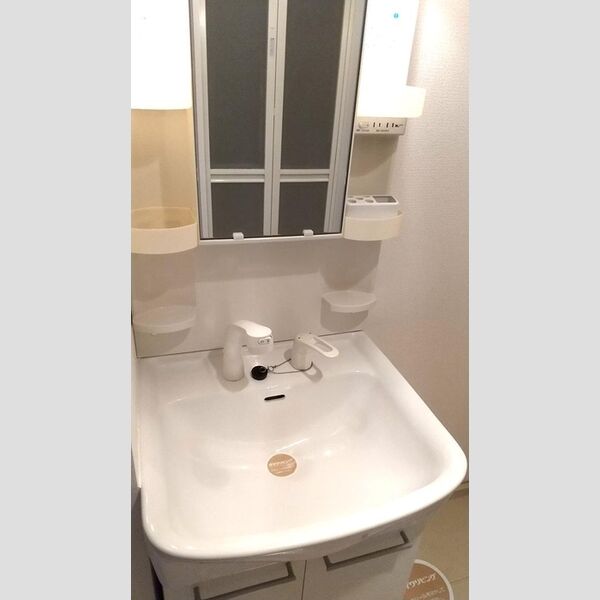 グランフィールドⅢ 洗髪洗面化粧台