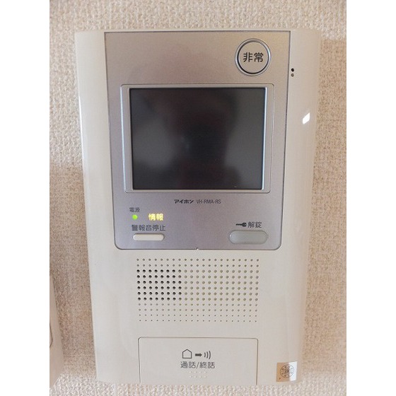 プレデパルク３0402号室 モニターホン