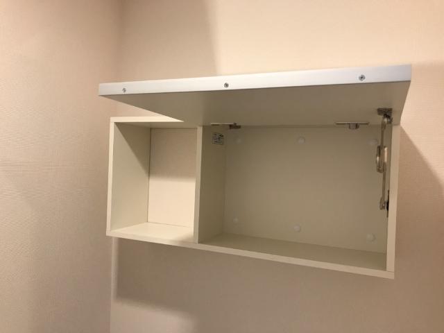 プリムローズ102号室 トイレ上部収納