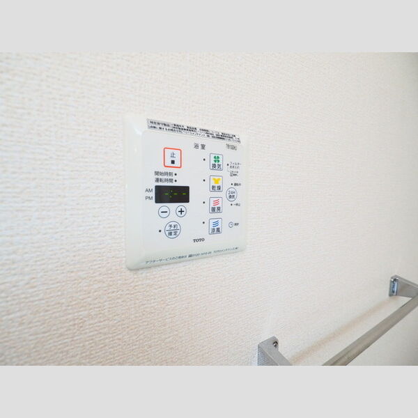 シャルマン203号室 部屋その他