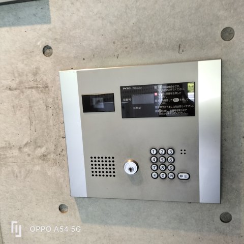 プライムアーバン浮間公園605号室 セキュリティ