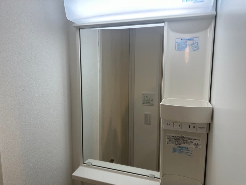 CREAL王子South2階 洗面