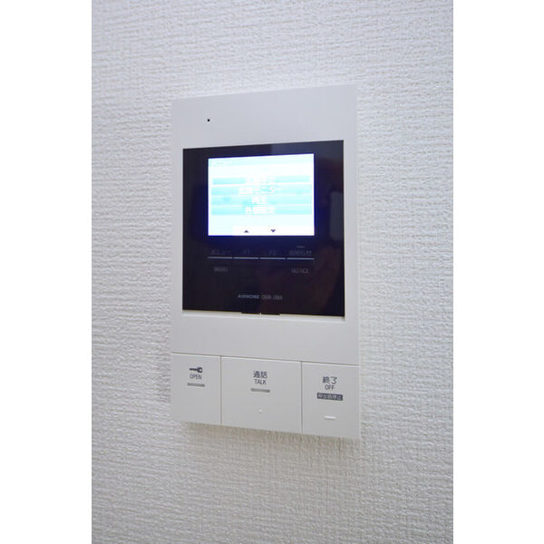 エクウス中村橋0202号室 部屋その他