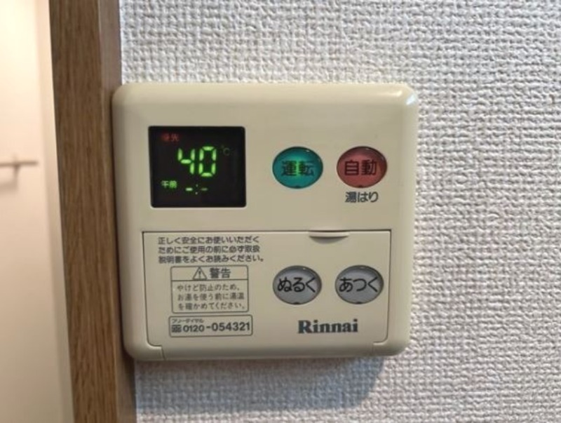 セレステ真間2階 ※別部屋参考写真