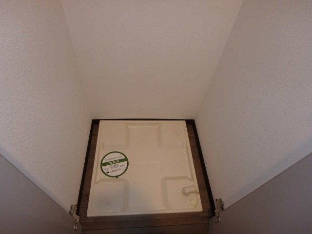 サンテミリオン目白台1階 室内洗濯機置場