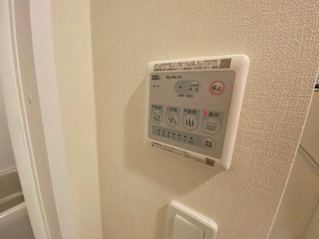 カルティベイト102号室 浴室乾燥機