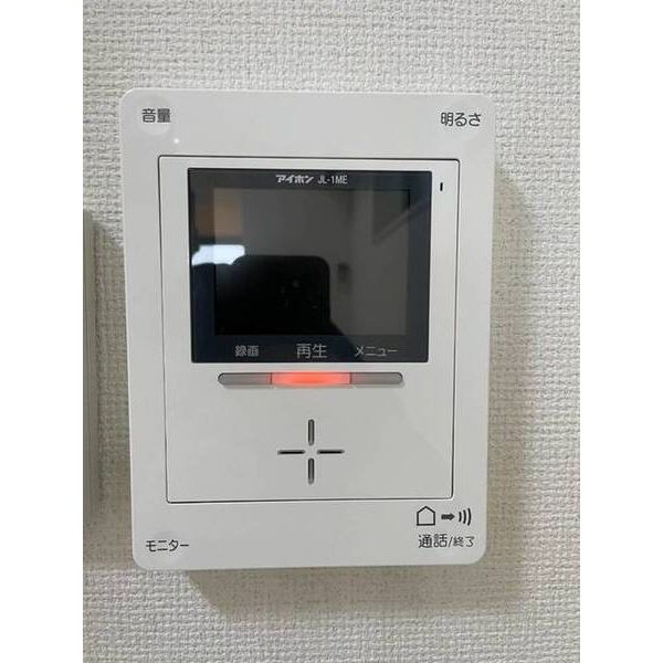 Forbitezza(フォルビテッツァ)0301号室 部屋その他