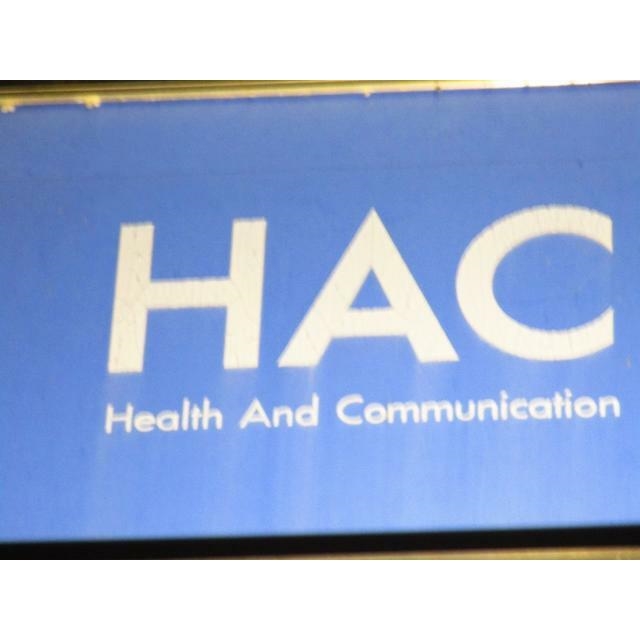 飯塚ビル3階 周辺