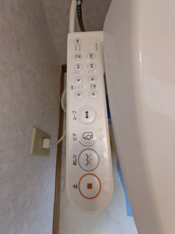 イーストワン0201号室 その他