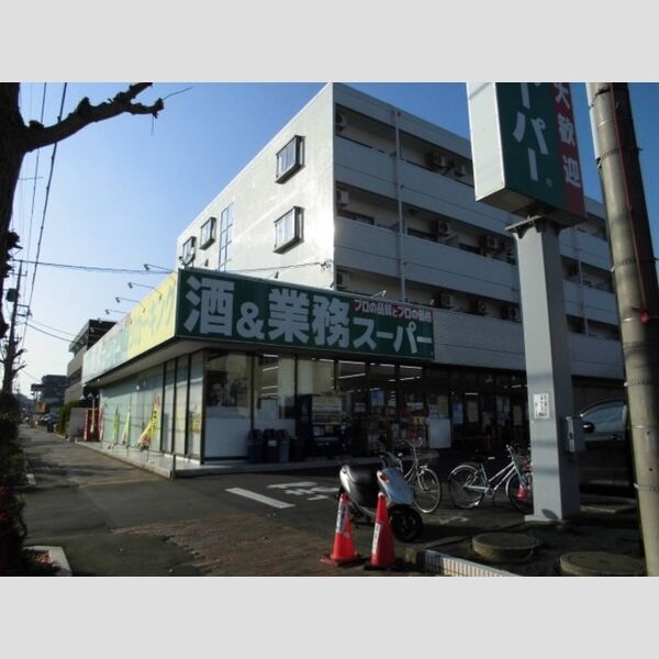 ダイヤモンドハイツ205号室 業務スーパーリカーキング堀之内店