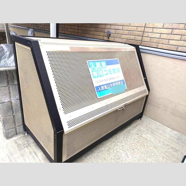 グランディハイツ　Ⅰ・Ⅱ ゴミストッカー