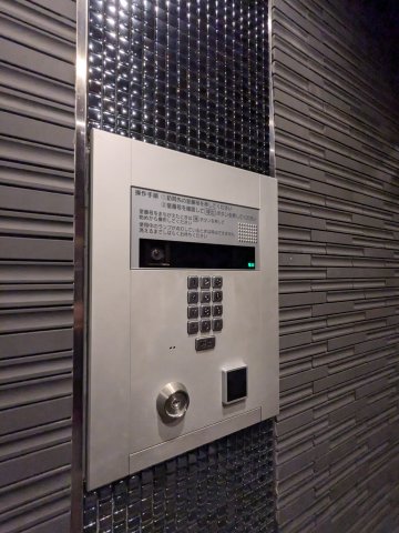 アリカ文京本郷401号室 セキュリティ