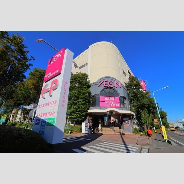 アクア302号室 イオン大宮西店(560m)