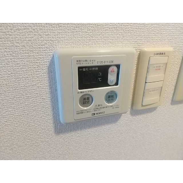 リュミエ府中203号室 部屋その他