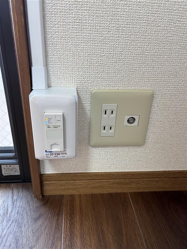 ドミール鷹ノ台0202号室 部屋設備