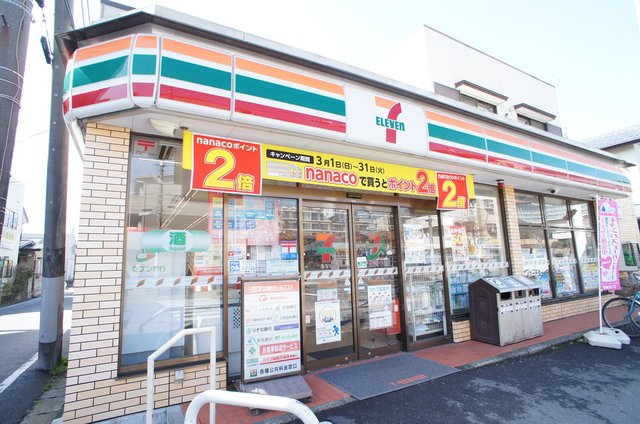 バーレーハイツ壱番館0201号室 セブンイレブン津田沼3丁目店