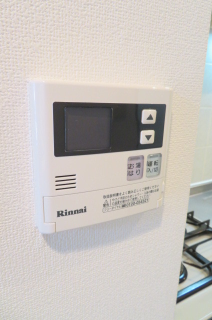 グランド・ガーラ麻布十番 部屋設備