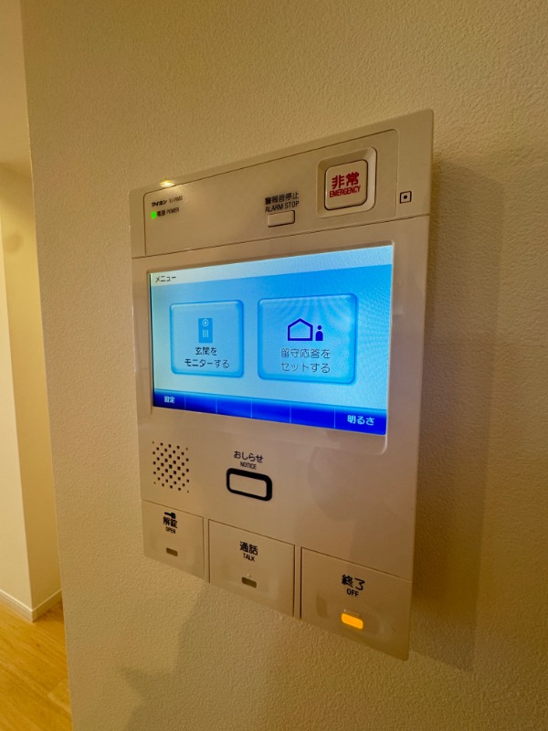 レジディア学芸大学2階 部屋その他