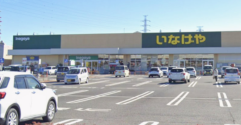 川越旭町2丁目 3LDK 2重窓 【スーパー】いなげや 川越旭町店まで350ｍ