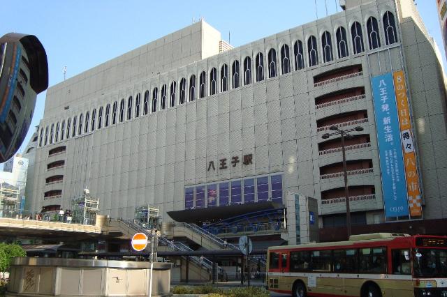 メゾン・ウィステリア 八王子駅(JR　中央本線)まで1,050ｍ