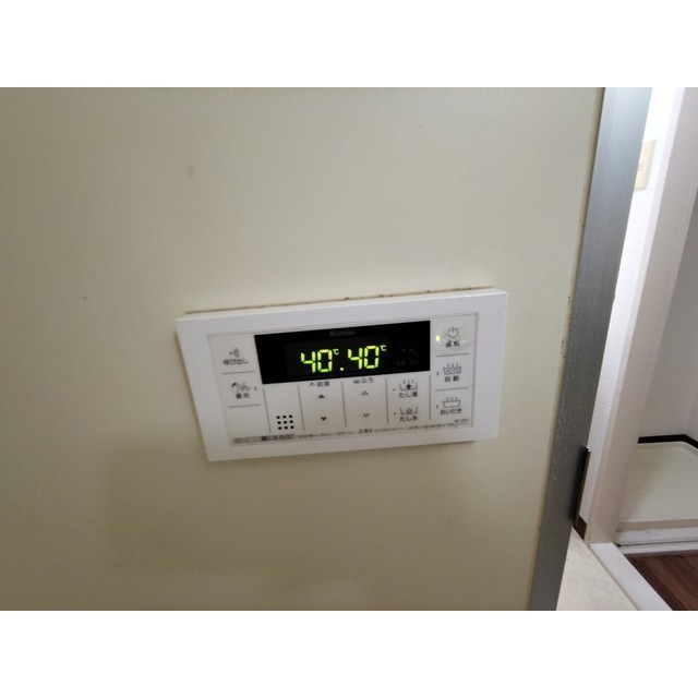 メゾンドエクセル104号室 部屋その他