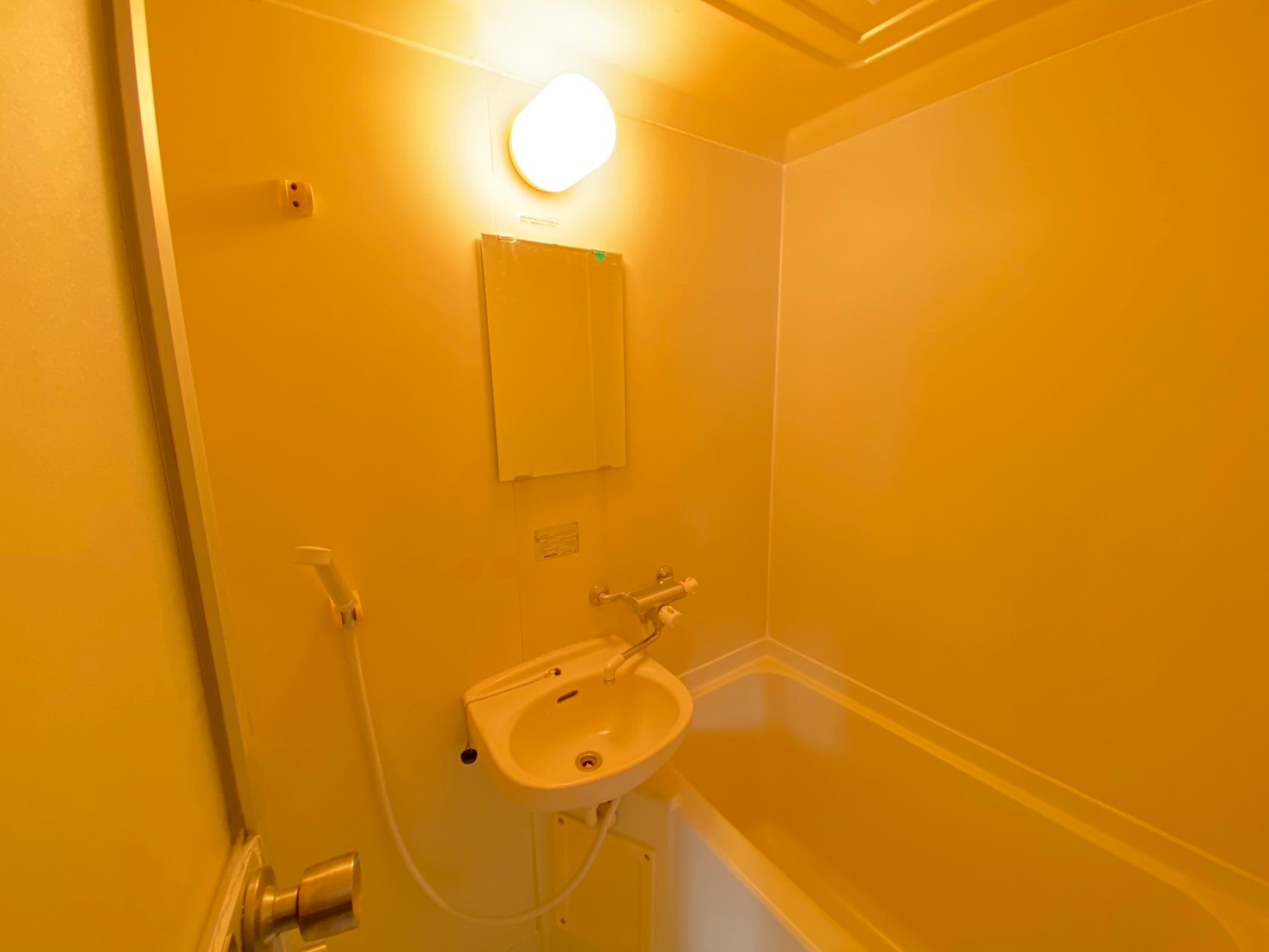 第7小島ビル お風呂