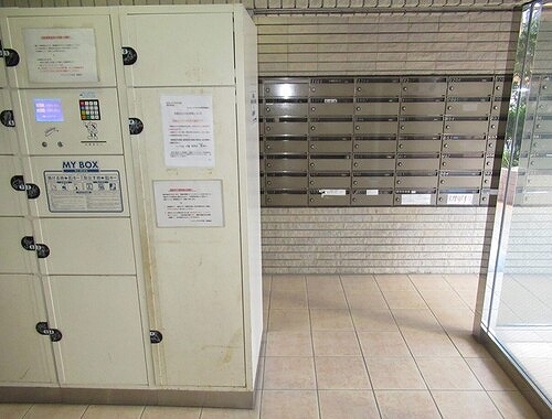 ライオンズプラザ平塚2階 宅配ボックス
