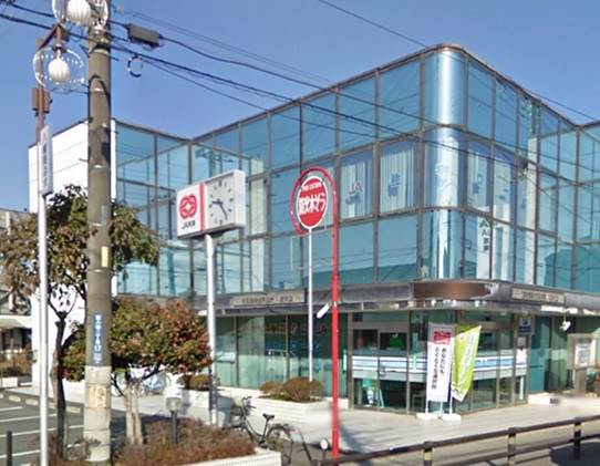 コーポ出口 JAさがみ小和田支店