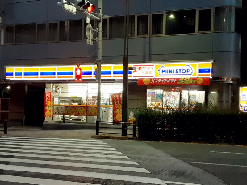 HW.HILLS(新川)1階 ミニストップ 新川１丁目店
