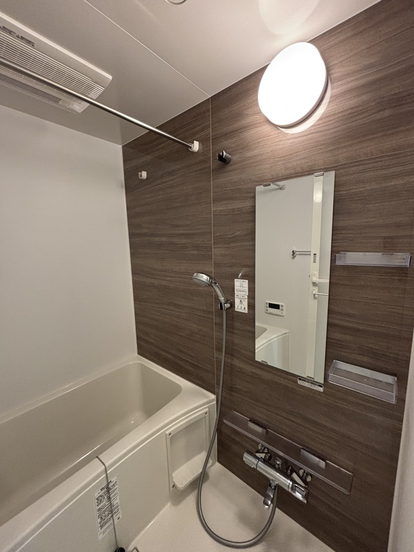 グランデュオ柿の木坂 お風呂