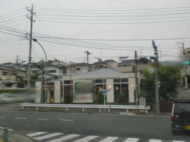 メイプルハウス グラッチェガーデンズ権太坂店まで4,676ｍ